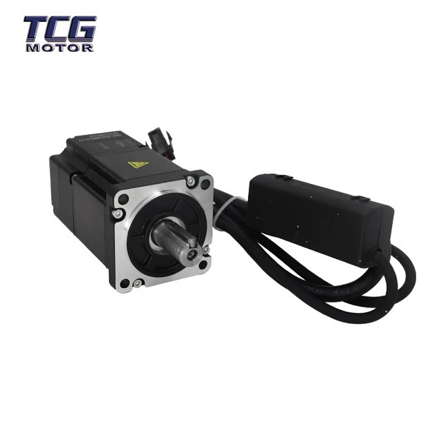 serve gear motor with drive