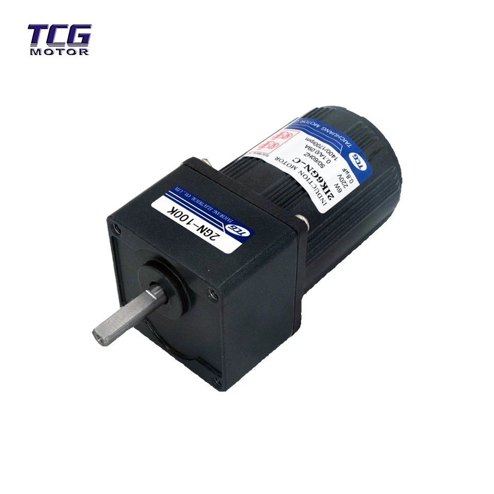Small AC Gear Motor suppliers