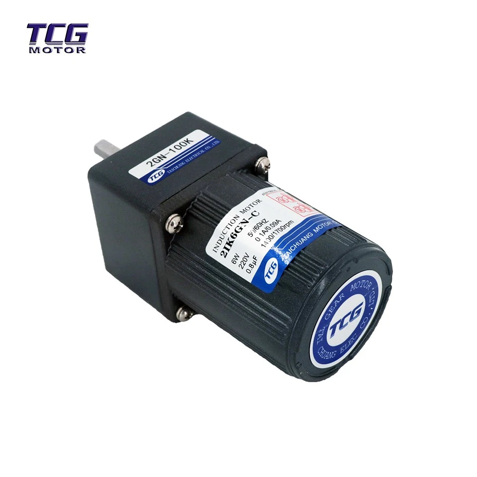 Small AC Gear Motor best